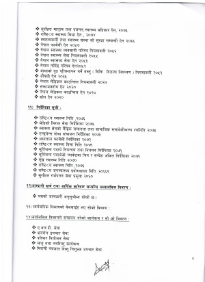 S1.7(1).jpg