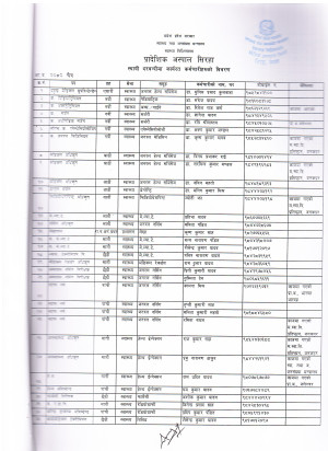 S3.10.jpg